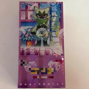Envío Rápido en <span class=keywords><strong>24h</strong></span>, Caja de Sobres de Cartas Coleccionables GeHL, Sellada de Fábrica Original, Sin Abrir, Venta al Por Mayor - Product Image 5