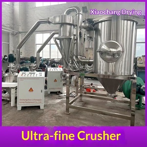 อุลตราฟินสำหรับโรงงานบดละเอียดบดละเอียดผักอบแห้ง - Product Image 3