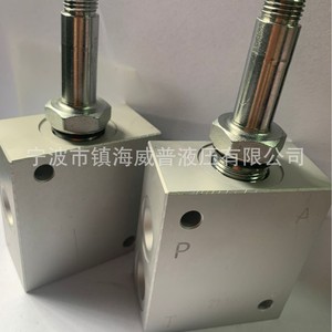 Vanne à cartouche filetée 2 positions 4 voies Sv08 241 pour huile hydraulique, taille de port 1/2 pouce, construction en acier au carbone - Product Image 3