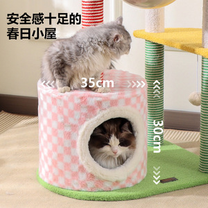 Árbol para gatos de 4 niveles con diseño de lunares, sisal duradero, área de juegos para gatos con escondite y postes rascadores - Product Image 2