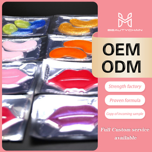 MLM ผลิตภัณฑ์แต่งหน้าคุณภาพสูง บำรุงผิวหน้า ลิปมาส์ก แบรนด์ส่วนตัว แผ่นมาส์กใต้ตาไฮโดรเจลคอลลาเจน ตัวอย่างฟรี - Product Image 2