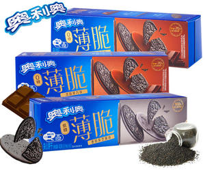 Snacks exotiques Oreo Biscuits croquants à faible teneur en sucre et 0 <span class=keywords><strong>Chocolat</strong></span> au <span class=keywords><strong>sésame</strong></span> Nouvelles saveurs 124g * 24 - Product Image 6