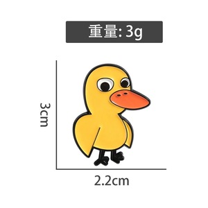En gros, sans minimum de commande, épingles en émail en alliage de zinc, nickelées noires, motif canard jaune aux grands yeux, mignonnes et amusantes, avec la chanson 'Got Any Grapes' - Product Image 5