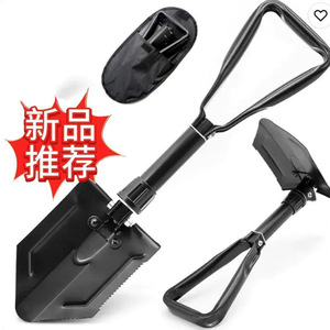Pelle multifonction noire de qualité industrielle avec poignée en D, outil de camping en plein air - Product Image 1