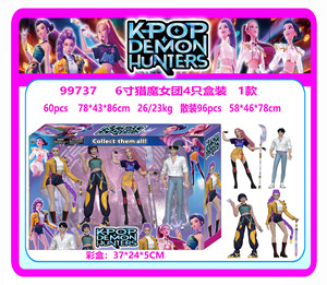 K- POP Demon <strong>Hunter</strong> MusicaCute Rumi Doll Rumi Mira Saja Boys Zoey Plastic Blind Box Doll Age 14+ Age14+ - Product Image 3