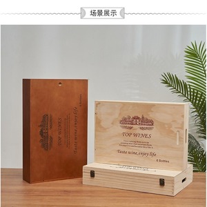 Caja de Madera para Vino, 6 Botellas, Forma de Libro, Hecha a Mano, Color Madera Natural, Rectangular, para Regalo o Almacenamiento - Product Image 5