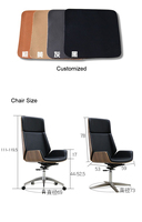 Chaise de bureau ergonomique en cuir de luxe, chaises de salle de réunion modernes pour meubles de bureau