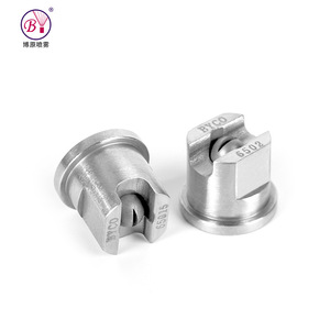 Buse en acier tungstène Boyuan en forme d'éventail, 0,5 mm, pour nettoyage par rotation à flux d'air interne, pour vitrage et nettoyage - Product Image 1