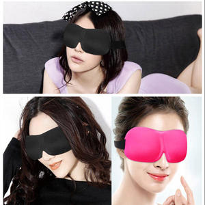 Maschera per gli occhi per <span class=keywords><strong>dormire</strong></span> 3D nuova comoda 100% oscurante 3D sagomata da viaggio per <span class=keywords><strong>dormire</strong></span> maschera per gli occhi accessori per il sonno - Product Image 2