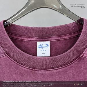 เสื้อยืดแขนสั้นทรงหลวมโอเวอร์ไซส์ผ้าฝ้ายแท้พรีเมียม 270GSM สำหรับทุกเพศ, ลายบาติกแบบต่อผ้าสไตล์วินเทจลุคย้อนยุคแบบสตรีท - Product Image 4