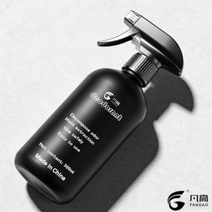 Fangao <span class=keywords><strong>Spray</strong></span> Elimina Odori <span class=keywords><strong>per</strong></span> Animali Domestici 500ml, Deodorante Naturale Non Tossico a Base Vegetale <span class=keywords><strong>per</strong></span> Casa e Auto, Grado Domestico - Product Image 3