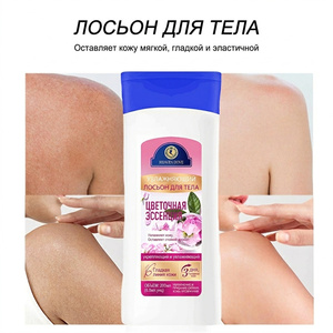 HEAVEN <span class=keywords><strong>DOVE</strong></span> 200ml Productos Coreanos para el Cuidado de <span class=keywords><strong>la</strong></span> <span class=keywords><strong>Piel</strong></span>, Humectantes e Iluminadores, Lociones Corporales Blanqueadoras para Mujeres - Product Image 5