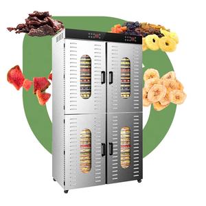 Séchoir industriel pour légumes, oignon, citron, mangue, feuilles de morinja, déshydrateur à 20 couches, déshydrateur pour fruits - Product Image 1
