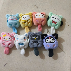 QYS Llavero Peluche Mini Gato de la Suerte Estilo Japonés Kawaii - Product Image 5
