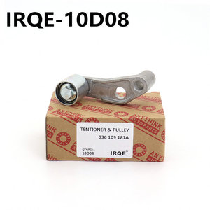 Polea Tensora IRQE 10D08 OE 036 109 181A Para SAIC Volkswagen POLO - Product Image 3