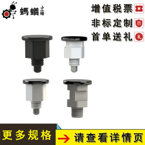 Perno de sujeción Misumi 1301 tipo Z, cabeza de tornillo niquelada, hierro, pieza de repuesto industrial duradera - Product Image 3