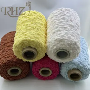 RHZ 5.8nm/1 100% ポリエステルファンシー歯ブラシクラウドヤーン編み物用