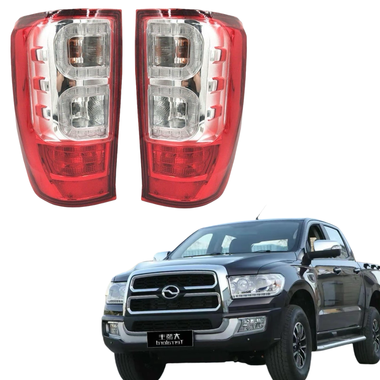 Upgrade Your Vehicle with Durable zx car taillights for