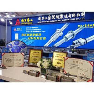 Guía Lineal Nanjing Yigong GGB45IIAAL2P02X2280 3A de Precisión Grado P, Material S55C, Guía Deslizante - Product Image 1