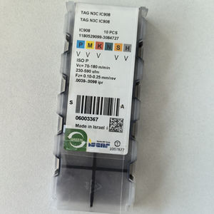 Plaquettes de tournage CNC carrées TAG N3C IC908 ISCAR, alliage dur OEM, carbure HRC50, garantie 1 an, 100% d'origine en stock - Product Image 2