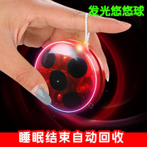 Yo-Yo Métallique Éducatif Lumineux et Clignotant à Retrait Automatique pour Garçons - Jouet Compétitif de Niveau Débutant - Product Image 1