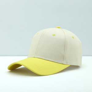 Casquette de camionneur brodée pour femmes et hommes - Casquette de baseball vintage bicolore à fermeture snapback - Casquette tendance de style western - Product Image 2