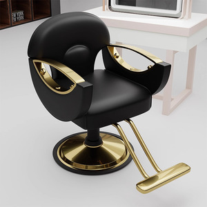 Chaise de salon de coiffure rose de luxe, 360 °   Chaise hydraulique pivotante avec accoudoirs dorés pour spa, coiffure et studio à domicile - Product Image 2