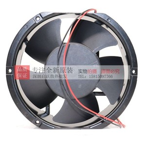 Ventilador Axial Guorun CX17251 DC 48V 0.3A 15W 2900rpm Refrigeración Industrial - Product Image 3