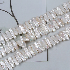 Perles de culture d'eau douce baroques blanches naturelles, perles dispersées, trous latéraux, cordes pour colliers et bracelets DIY, bijoux - Product Image 5