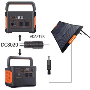 Adattatore da DC 5.5mm X 2.1mm Femmina a DC <span class=keywords><strong>8020</strong></span> Maschio per Pannello Solare Jackery, Stazione di Alimentazione Portatile RV, Generatore Solare - Product Image 5