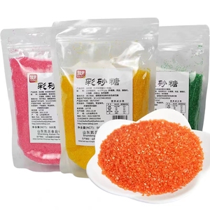 Máquinas expendedoras de algodón de azúcar, palitos de papel, <span class=keywords><strong>palomitas</strong></span> de algodón de azúcar - Product Image 4