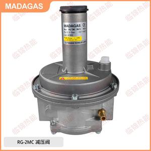 Vanne de réduction de pression manuelle MADAGAS DN40 RG/2MC DN50 DN25 pour brûleur, régulateur de pression d'eau manuel - Product Image 3