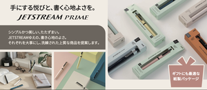 ดินสอกดคุณภาพสูง 0.5 มม. 4 สี Uni JETSTREAM 4 & 1 ปากกามัลติฟังก์ชั่น - Product Image 5
