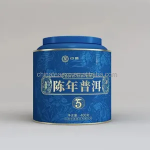 YN35有名な中国の工場交渉可能なホットセール高品質Puerh 400g熟成発酵プーアル茶 (5年熟成)