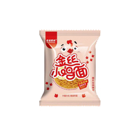 High Quality Barbecue Flavor Fast Food Instant Noodles Crisp Handmade Primarily Wheat Flour 22% Fat 1 Year Shelf Life Bagged