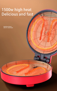 MITCMOLARD - Plancha <span class=keywords><strong>Eléctrica</strong></span> Multifuncional Portátil de 1500 W para Pizza y Crepas, Plancha Antiadherente de 32 cm, Termostato Automático, Calentamiento Dual - Product Image 6