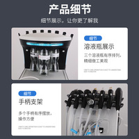 Appareil de bureau professionnel d'analyse cutanée à bulles thermiques hydrogène-oxygène HydraSkin Smart Ice-Blue Pro pour l'élimination des pigments et le nettoyage