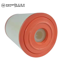Kit Segel Lem PU Perakitan Filter Udara FOTON Asli Berkualitas Tinggi Baru untuk Optimalisasi Sistem Asupan Udara Truk GRATOUR Im6 MPV
