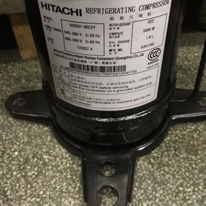 Compresseur de climatisation Hitachi 603DH-95C2 603DH-90C2Y pour équipement de réfrigération de remplacement - Product Image 2