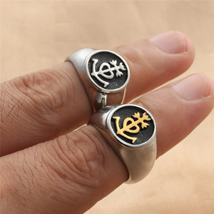 <b>Men's</b> Anchor Pattern Titanium Steel <b>Ring</b> <b>Silver</b> And Gold Retro Punk Style Jewelry Gift For <b>Men</b> - Product Image 3
