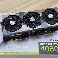 Cartes graphiques d'occasion pour PC de bureau gaming – RTX 4060, 4070 Super, 4080 GDDR6 à mémoire vidéo, PCI Express HD – Prix abordables