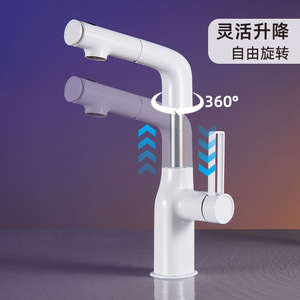 Jboyun Basin Faucet Single Handle Ceramic Valve Deck <b>Mounted</b> Pull Out <b>Spray</b> For Bathroom Sink - Product Image 4