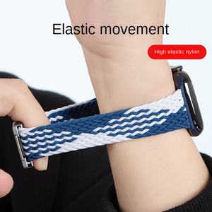 ブレードナイロンバンドアップル時計ストラップ用ウルトラ1 <span class=keywords><strong>2</strong></span> 3 49mm 42mm 46mm - Product Image 5