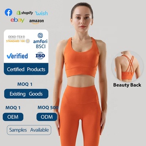 Nouveau style de soutien-gorge de sport dos croisé col en U soutien élevé sous-vêtements de fitness respirants pour femmes - Product Image 4