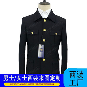 Ensemble de costume formel populaire pour homme, tailles petites et grandes, veste complète, prêt-à-porter printemps, sans repassage - Product Image 4