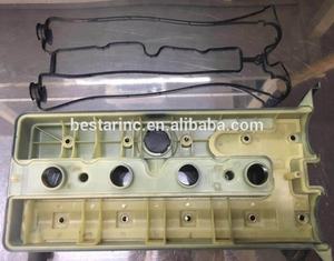 מכסה מנוע פלסטיק לרכב 90501943 באיכות אמינה - Product Image 3