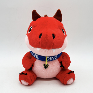 Peluche Personalizzato di Drago Diavolo Rosso con Collare Blu, Imbottito in Cotone PP, Merchandising di Giochi, Regalo di Compleanno per Bambini - Product Image 3