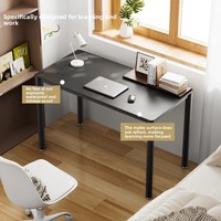 Bureau d'ordinateur rectangulaire en verre trempé givré simple, table de travail pour la maison et le bureau