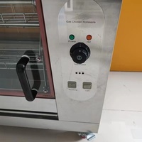Four à rôtir au gaz commercial pour poulet, machine à griller au gaz pour poulet
