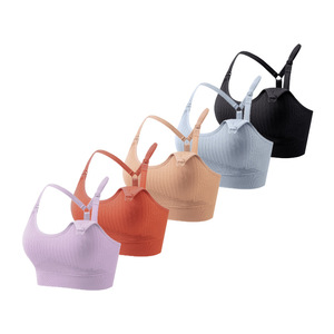 Soutien-gorge d'allaitement avec coussinets fixes pour mamelons, clips doubles, tire-lait portable, confort réglable, respirant, pour la maternité et la <span class=keywords><strong>grossesse</strong></span>, lavable en machine - Product Image 2
